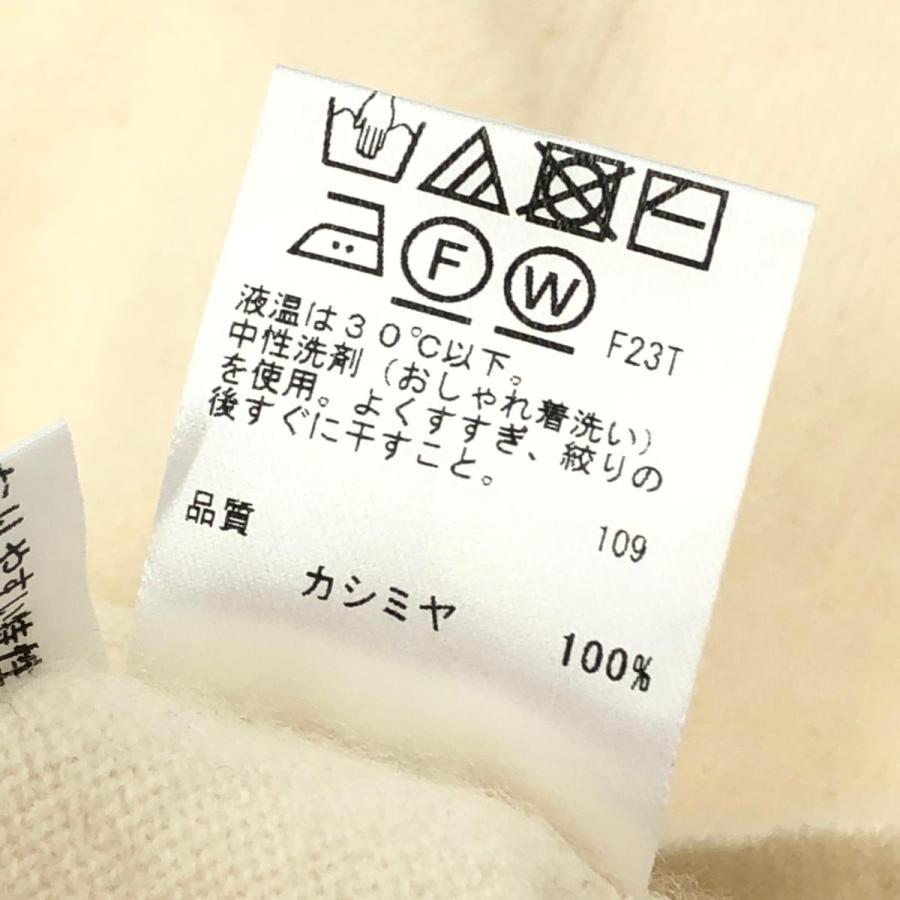 TOCCA トッカ 長袖カーディガン サイズ:XS ホワイト アイボリー TOCCA トッカ 長袖カーディガン サイズ:XS ホワイト アイボリー
