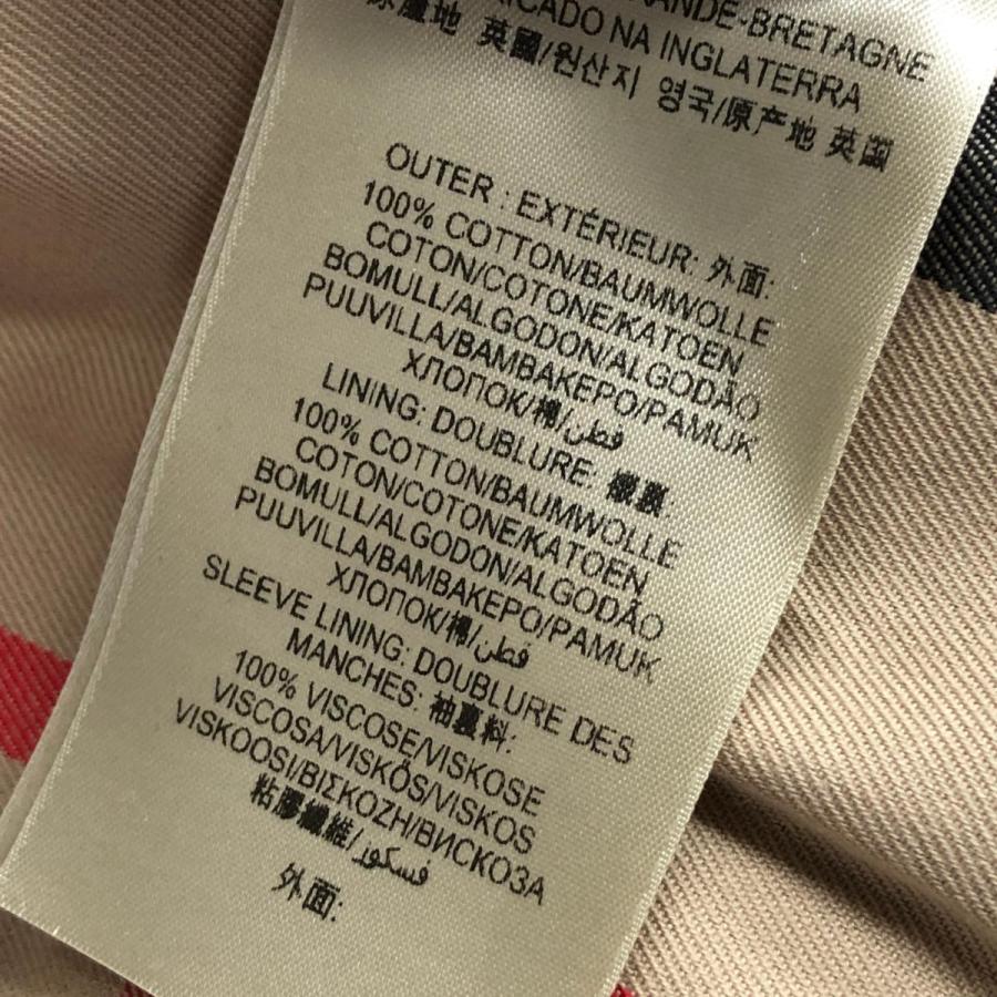 BURBERRY ESTABLISHED バーバリーエスタブリッシュド BURBERRY ESTABLISHED バーバリーエスタブリッシュド