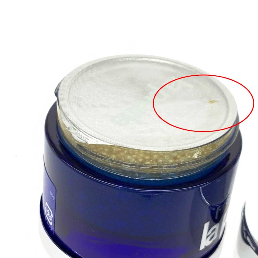 ラ・プレリー スキンキャビア 美容液/la prairie 50g 【公式通販】