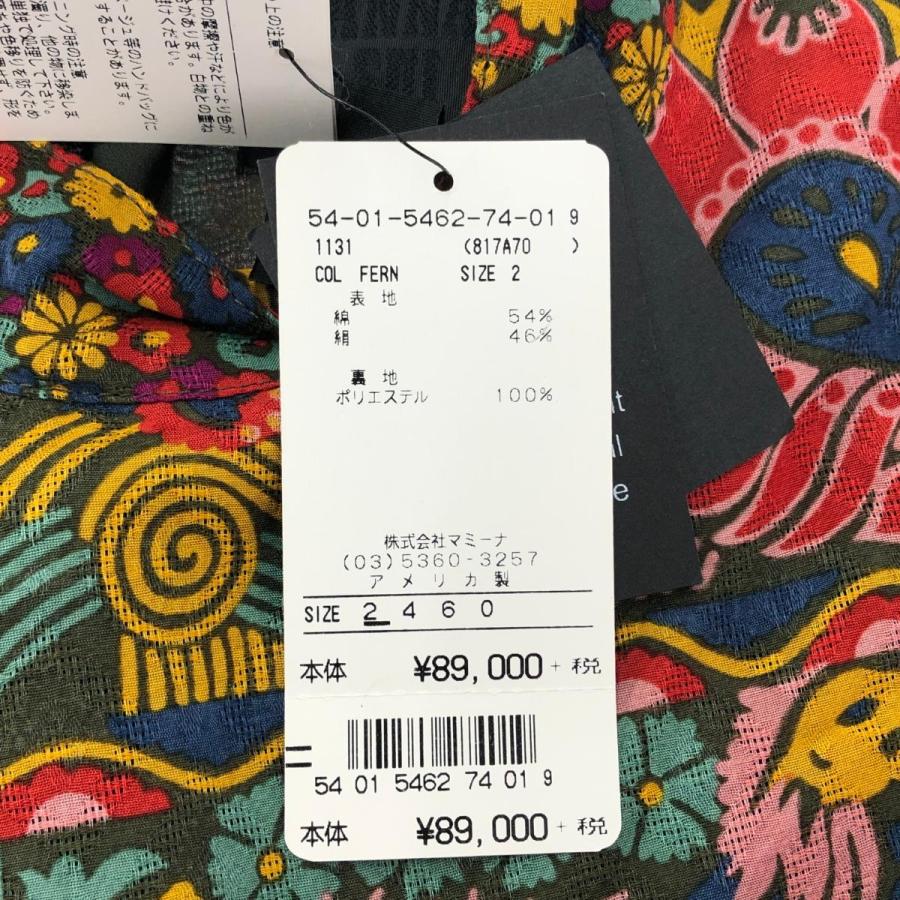 ANNA SUI アナスイ ワンピース 未使用品 サイズ:2 マルチカラー ANNA SUI アナスイ ワンピース 未使用品 サイズ:2 マルチカラー