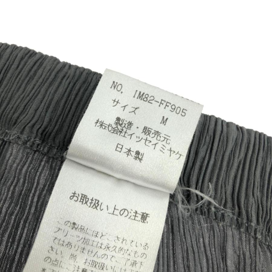 ISSEY MIYAKE イッセイミヤケ パンツ サイズ:M IM82-FF905 ISSEY MIYAKE イッセイミヤケ パンツ サイズ:M IM82-FF905