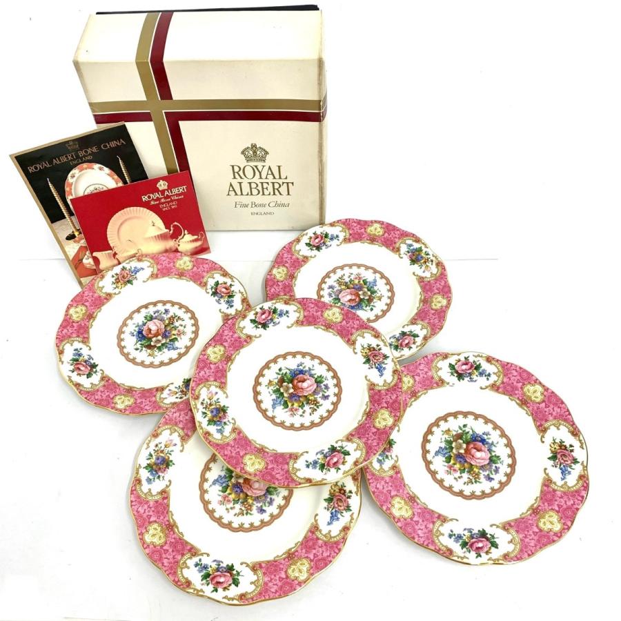 Royal Albert ロイヤルアルバート レディカーライル プレート 5枚 