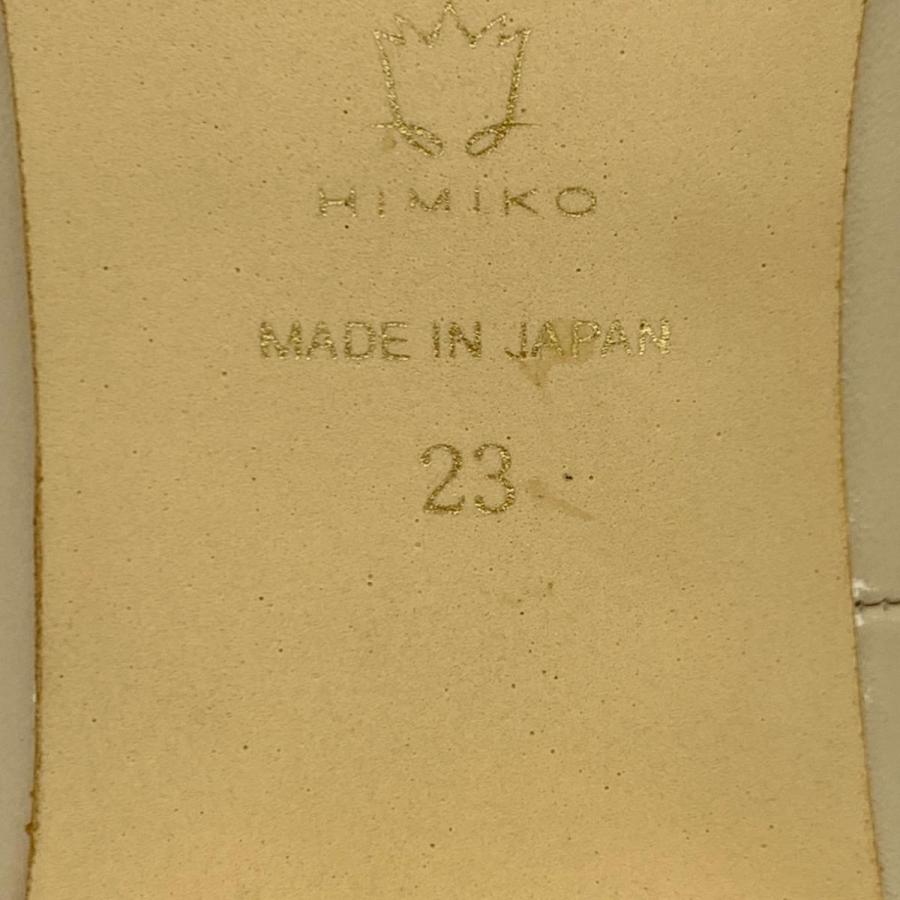卑弥呼 ヒミコ 卑弥呼ウォーターマッサージ パンプス 23.0 卑弥呼 ヒミコ 卑弥呼ウォーターマッサージ パンプス 23.0