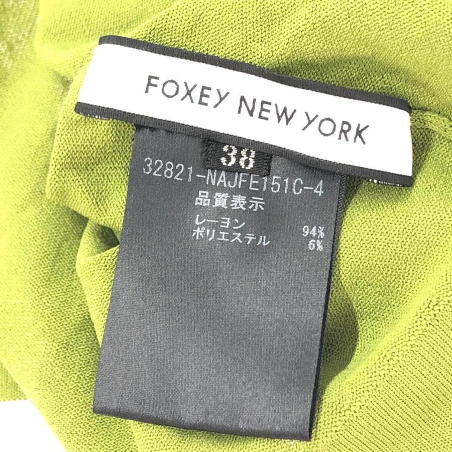 FOXEY NEW YORK フォクシーニューヨーク 七分袖カーディガン サイズ:38 