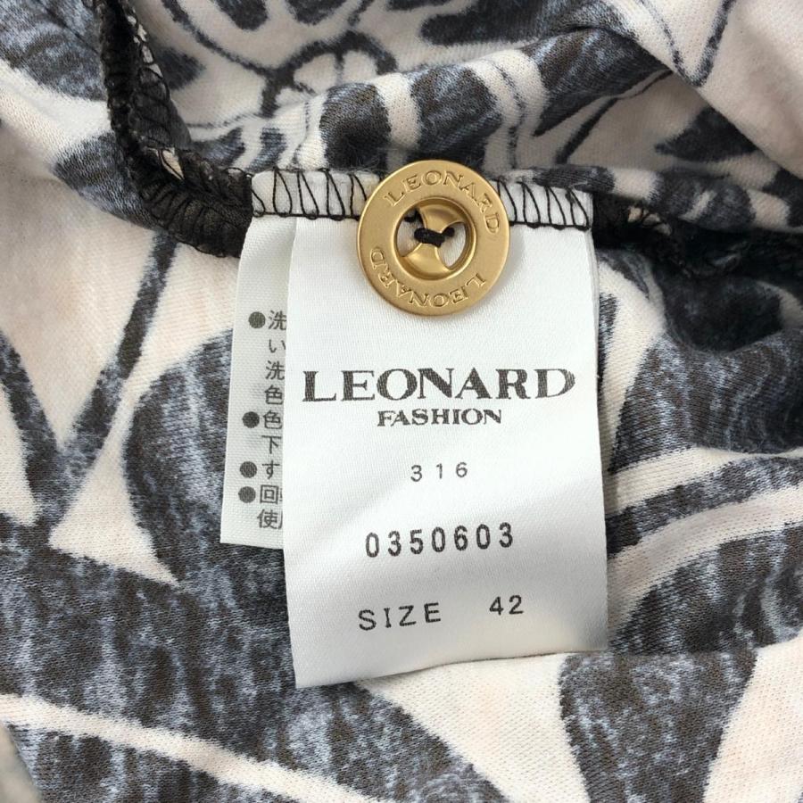 LEONARD レオナール ワンピース 良好 サイズ:42 ブラウン LEONARD レオナール ワンピース 良好 サイズ:42 ブラウン
