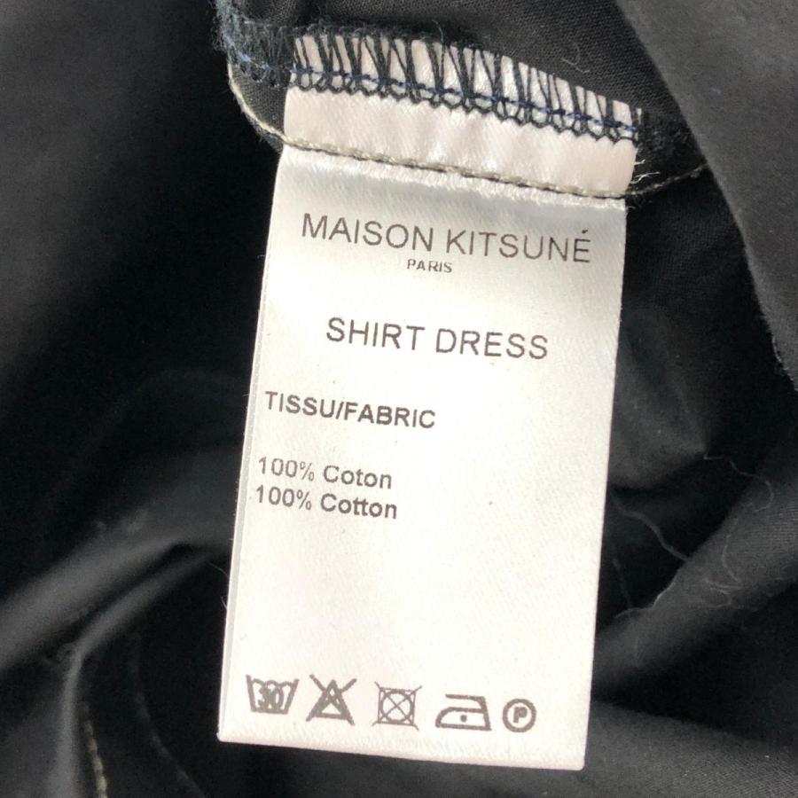 MAISON KITSUNE メゾンキツネ 長袖ワンピース 新品同様 サイズ MAISON KITSUNE メゾンキツネ 長袖ワンピース 新品同様 サイズ