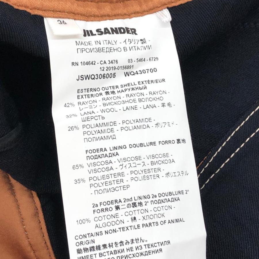 JIL SANDER ジルサンダー ワイドパンツ 良好 サイズ:36 ダーク JIL SANDER ジルサンダー ワイドパンツ 良好 サイズ:36 ダーク