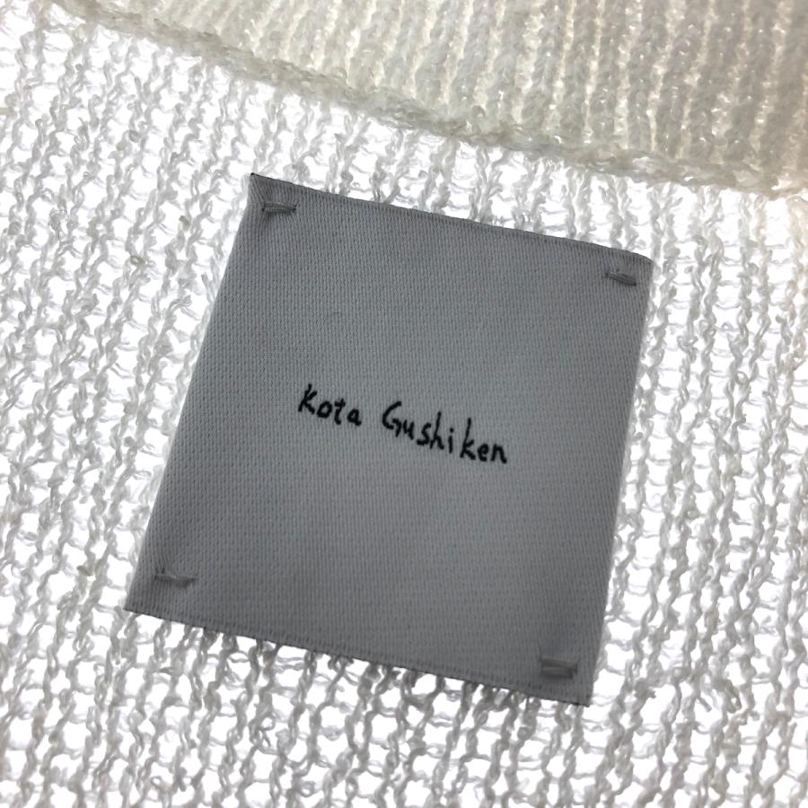 Kota Gushiken コウタグシケン 和紙 半袖ニット カーディガン 美