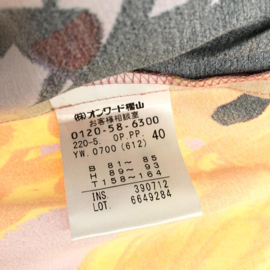 Paul Smith ポールスミス 長袖ワンピース サイズ:40 ピンク Paul Smith ポールスミス 長袖ワンピース サイズ:40 ピンク
