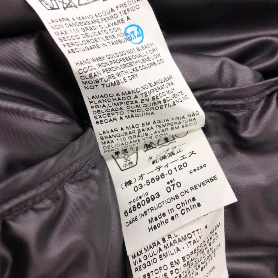 MaxMara STUDIO マックスマーラスタジオ ダウンジャケット MaxMara STUDIO マックスマーラスタジオ ダウンジャケット