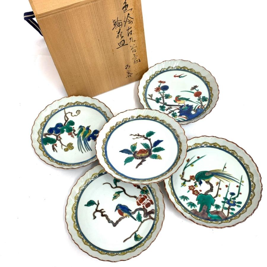 九谷焼 二重角福 古九谷意 輪花皿 5客揃 共箱 陶磁器 色絵花鳥図 九谷焼 二重角福 古九谷意 輪花皿 5客揃 共箱 陶磁器 色絵花鳥図