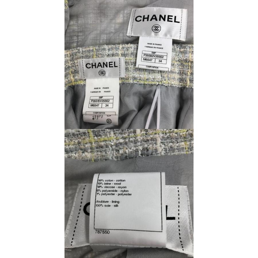 CHANEL ã·ã£ãã« ã¹ã«ãŒãã¹ãŒã è¯å¥œ ãµã€ãº:34 ã©ã€ãã°ã¬ãŒ CHANEL ã·ã£ãã« ã¹ã«ãŒãã¹ãŒã è¯å¥œ ãµã€ãº:34 ã©ã€ãã°ã¬ãŒ