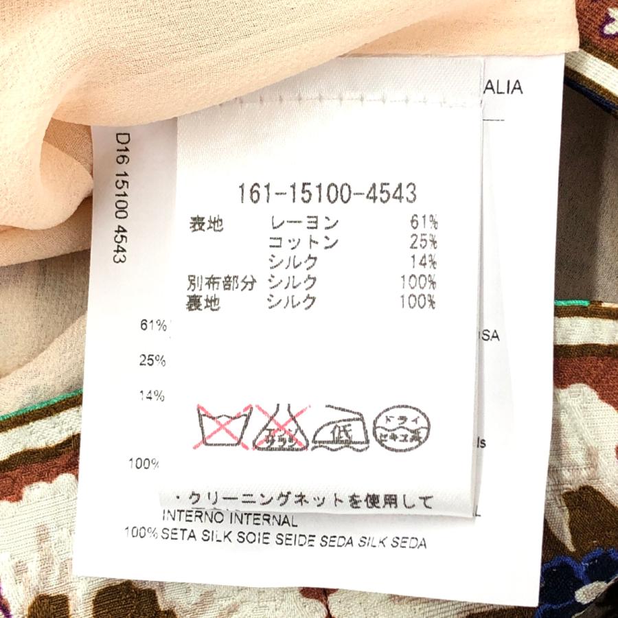 ETRO エトロ ワンピース 良好 サイズ:38 マルチカラー ETRO エトロ ワンピース 良好 サイズ:38 マルチカラー