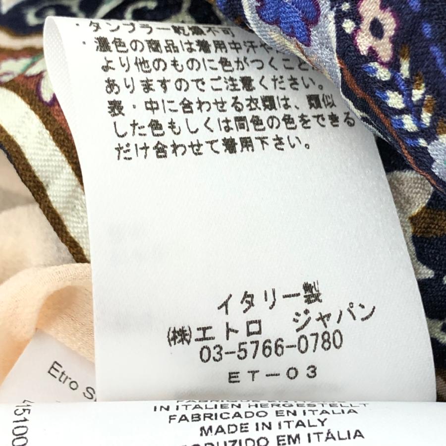 ETRO エトロ ワンピース 良好 サイズ:38 マルチカラー ETRO エトロ ワンピース 良好 サイズ:38 マルチカラー