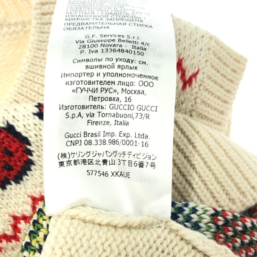GUCCI グッチ 2019AW フルーツ柄ニットベスト 未使用品 サイズ:4 GUCCI グッチ 2019AW フルーツ柄ニットベスト 未使用品 サイズ:4