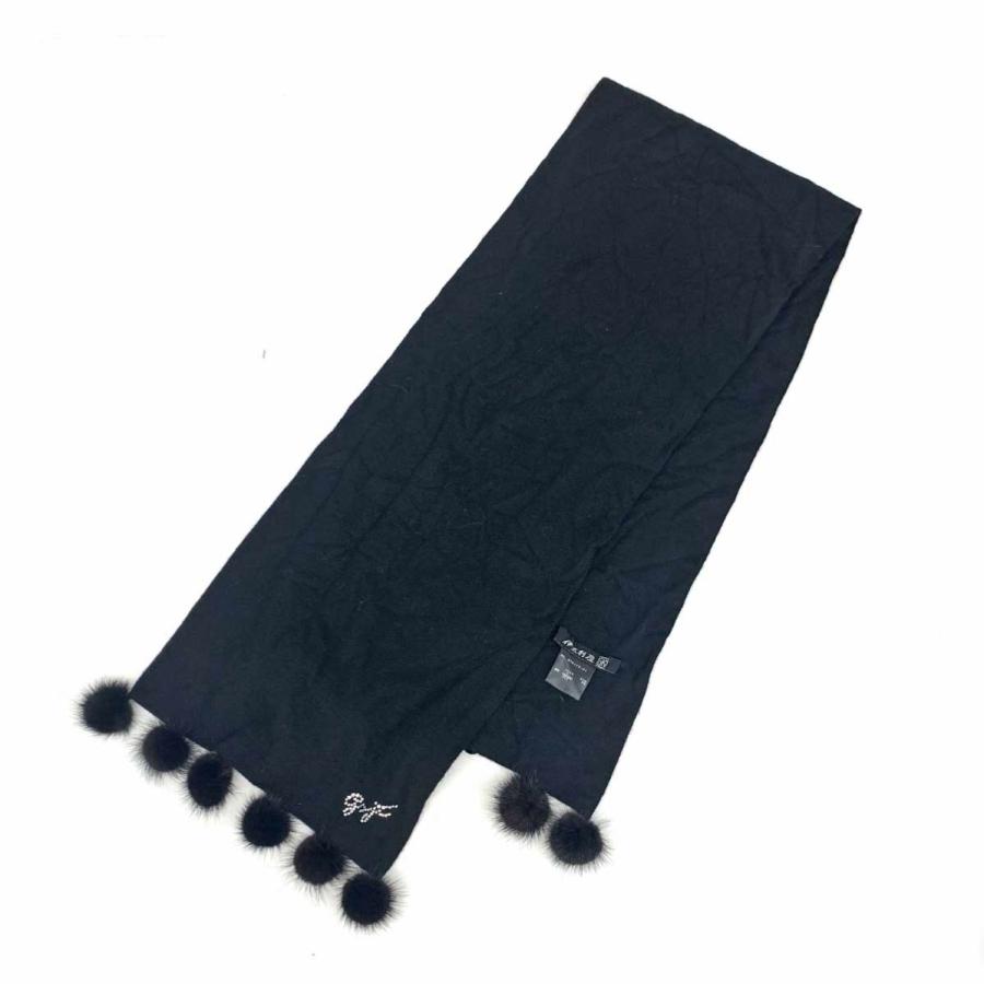 伊太利屋 イタリヤ マフラー 良好 ブラック カシミヤ95％ ミンクファー  