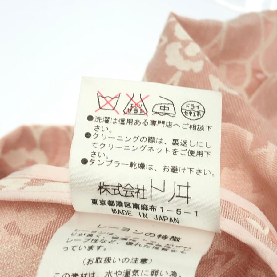 YUKI TORII ユキトリイ ビッグカラー花柄ジャケット 大きいサイズ:44 