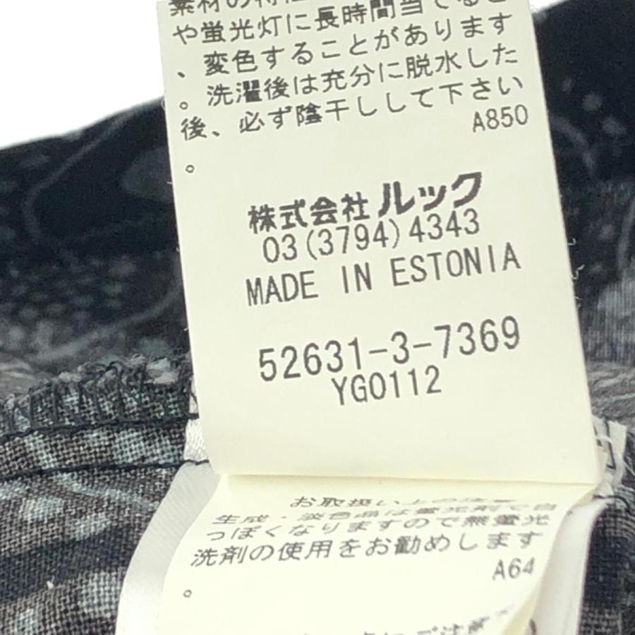 marimekko マリメッコ ノースリーブワンピース キッズサイズ:80 marimekko マリメッコ ノースリーブワンピース キッズサイズ:80