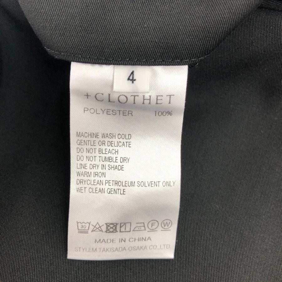 CLOTHET クロスクローゼット イージー パンツ 良好 サイズ:4 CLG CLOTHET クロスクローゼット イージー パンツ 良好 サイズ:4 CLG