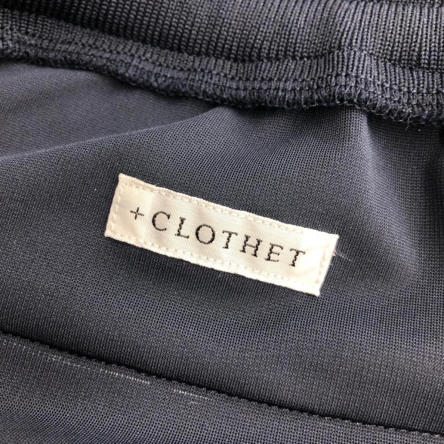 CLOTHET クロスクローゼット ジョガー パンツ 良好 サイズ:4 CLB CLOTHET クロスクローゼット ジョガー パンツ 良好 サイズ:4 CLB