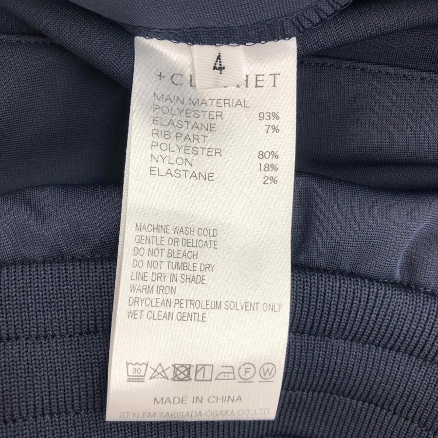CLOTHET クロスクローゼット ジョガー パンツ 良好 サイズ:4 CLB CLOTHET クロスクローゼット ジョガー パンツ 良好 サイズ:4 CLB