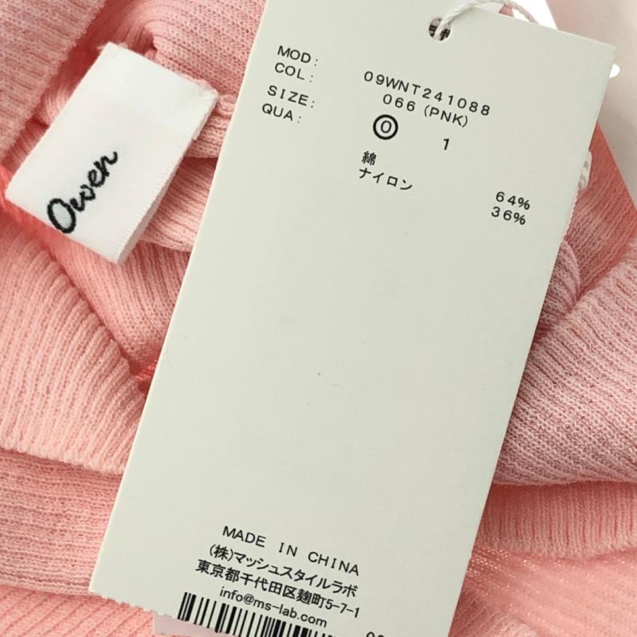 Mila Owen ミラオーウェン 長袖ニット 未使用品 サイズ:0 Mila Owen ミラオーウェン 長袖ニット 未使用品 サイズ:0