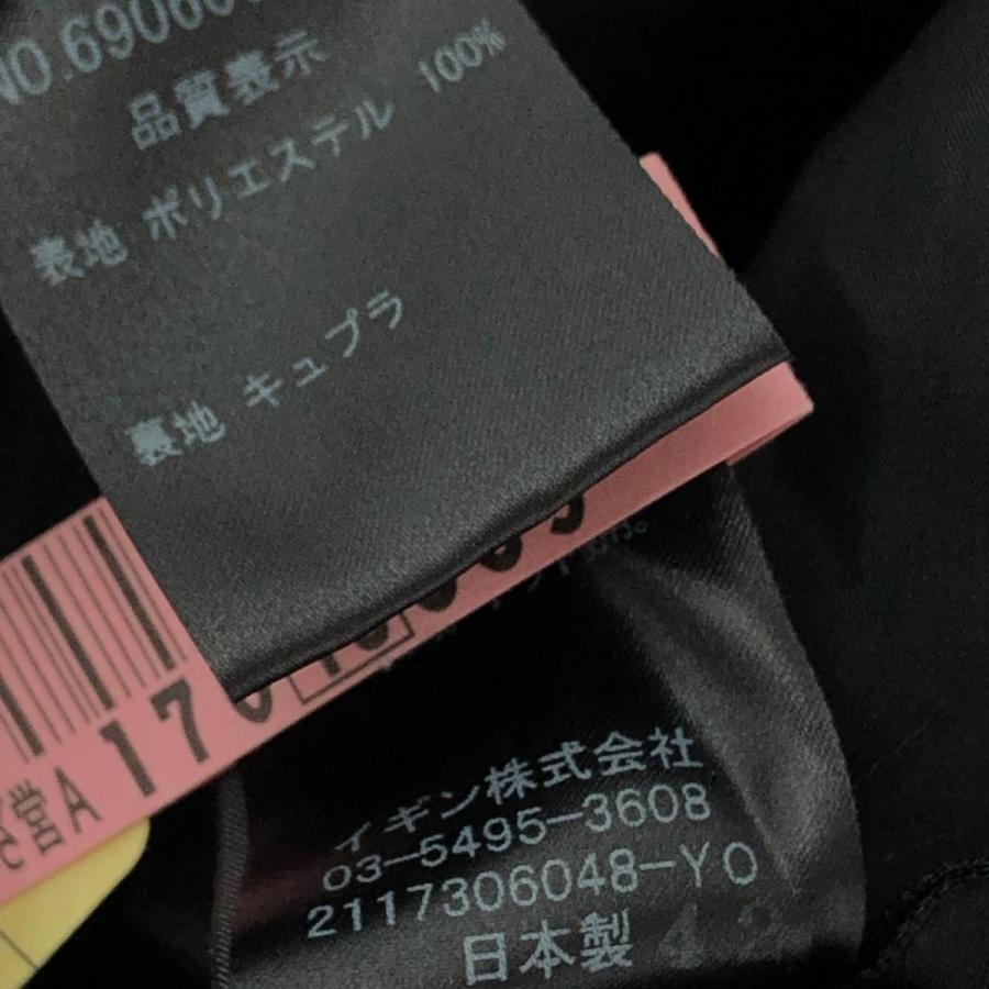 YUKI TORII ユキトリイ セットアップ サイズ:ジャケット9号 YUKI TORII ユキトリイ セットアップ サイズ:ジャケット9号