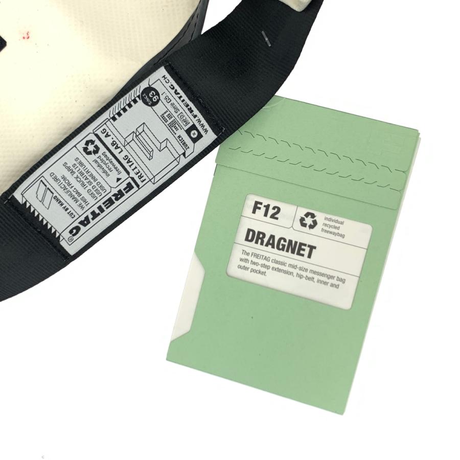 FREITAG フライターグ F12 DRAGNET ショルダーバッグ 未使用品 FREITAG フライターグ F12 DRAGNET ショルダーバッグ 未使用品