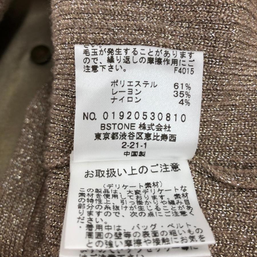 AMERI VINTAGE アメリヴィンテージ ワンピース サイズ:F AMERI VINTAGE アメリヴィンテージ ワンピース サイズ:F