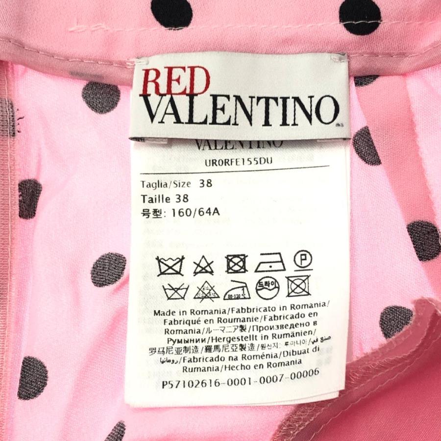 RED VALENTINO レッドヴァレンティノ キュロットパンツ 良好 RED VALENTINO レッドヴァレンティノ キュロットパンツ 良好