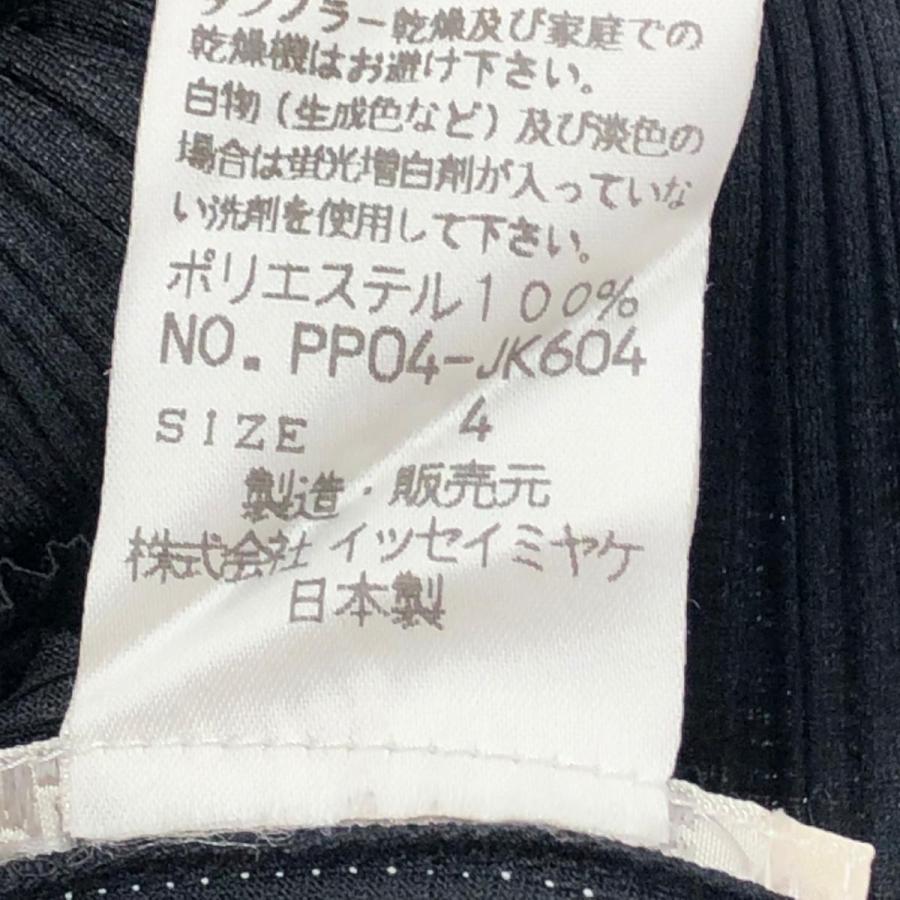 PLEATS PLEASE プリーツプリーズ 長袖カットソー 良好 サイズ:4 PLEATS PLEASE プリーツプリーズ 長袖カットソー 良好 サイズ:4