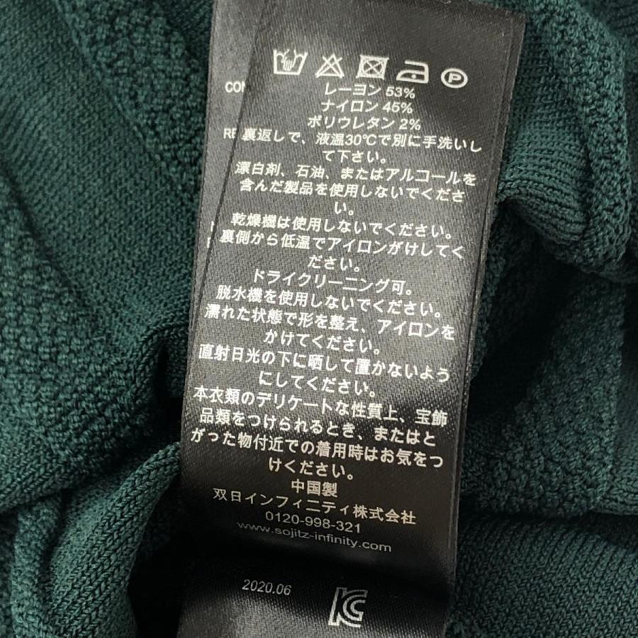 TED BAKER テッドベイカー 半袖ニットワンピース サイズ:2 TED BAKER テッドベイカー 半袖ニットワンピース サイズ:2