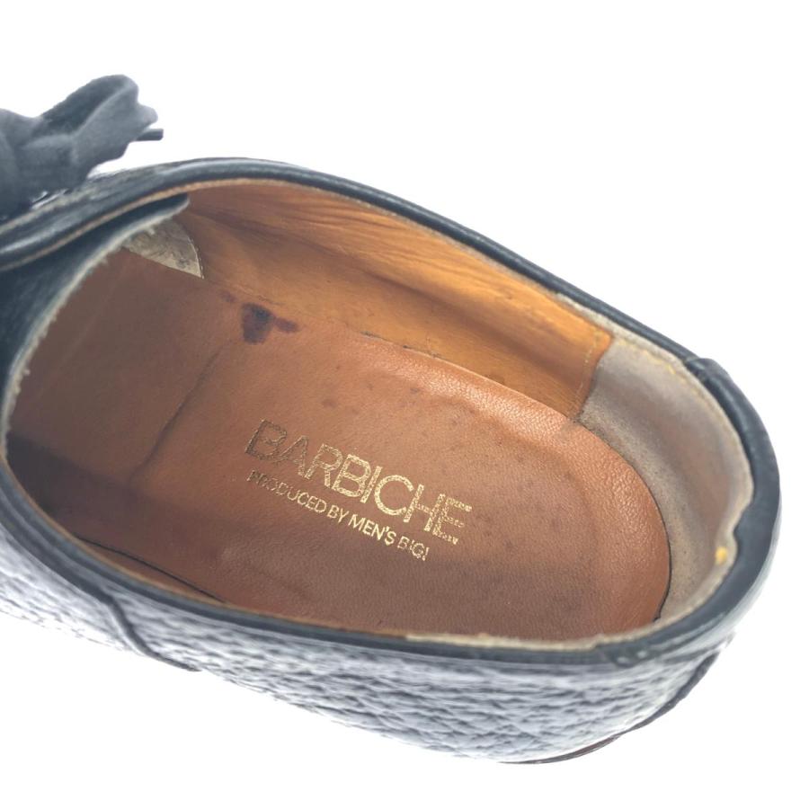Distinction MEN'S BIGI ディスティンクションメンズビギ Distinction MEN'S BIGI ディスティンクションメンズビギ