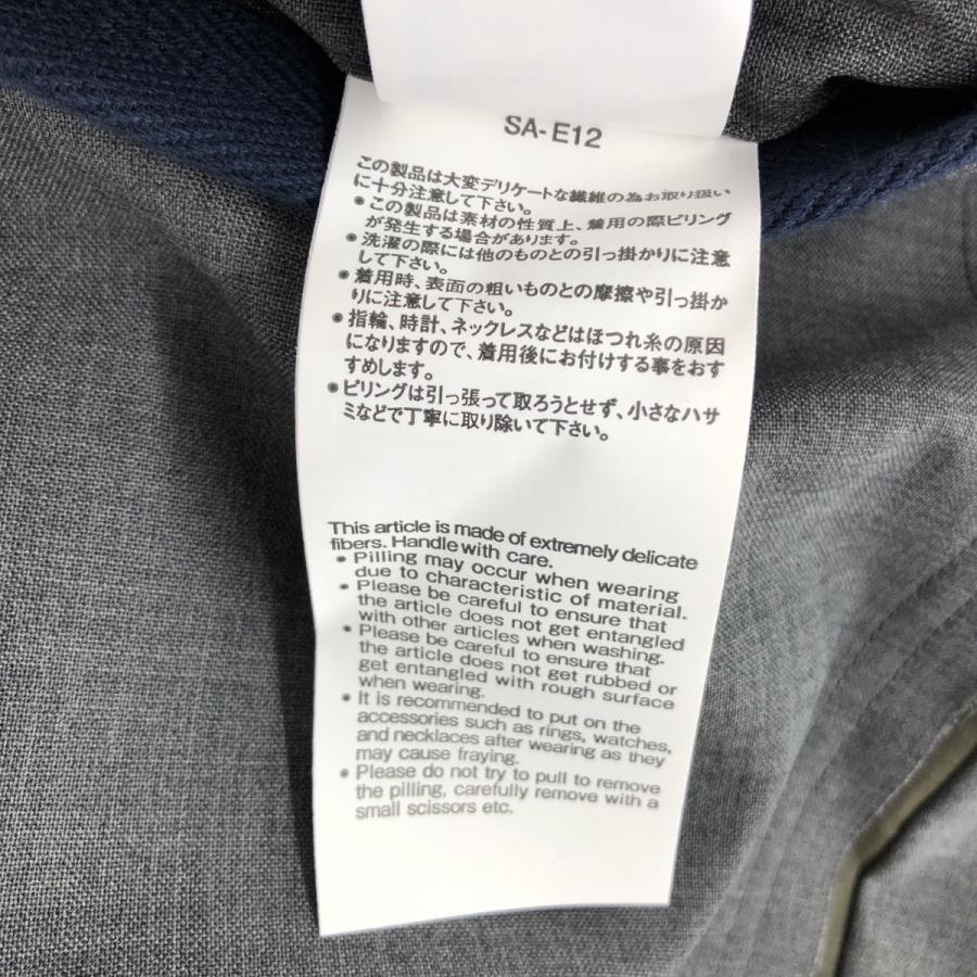 Sacai サカイ スイッチング パンツ 新品同様 サイズ:1 22-02810M Sacai サカイ スイッチング パンツ 新品同様 サイズ:1 22-02810M