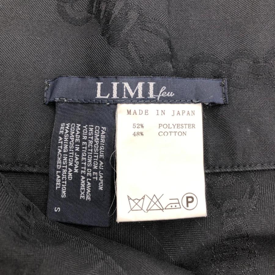 LIMI feu リミフゥ ロングスカート 良好 サイズ:S ブラック レディース  
