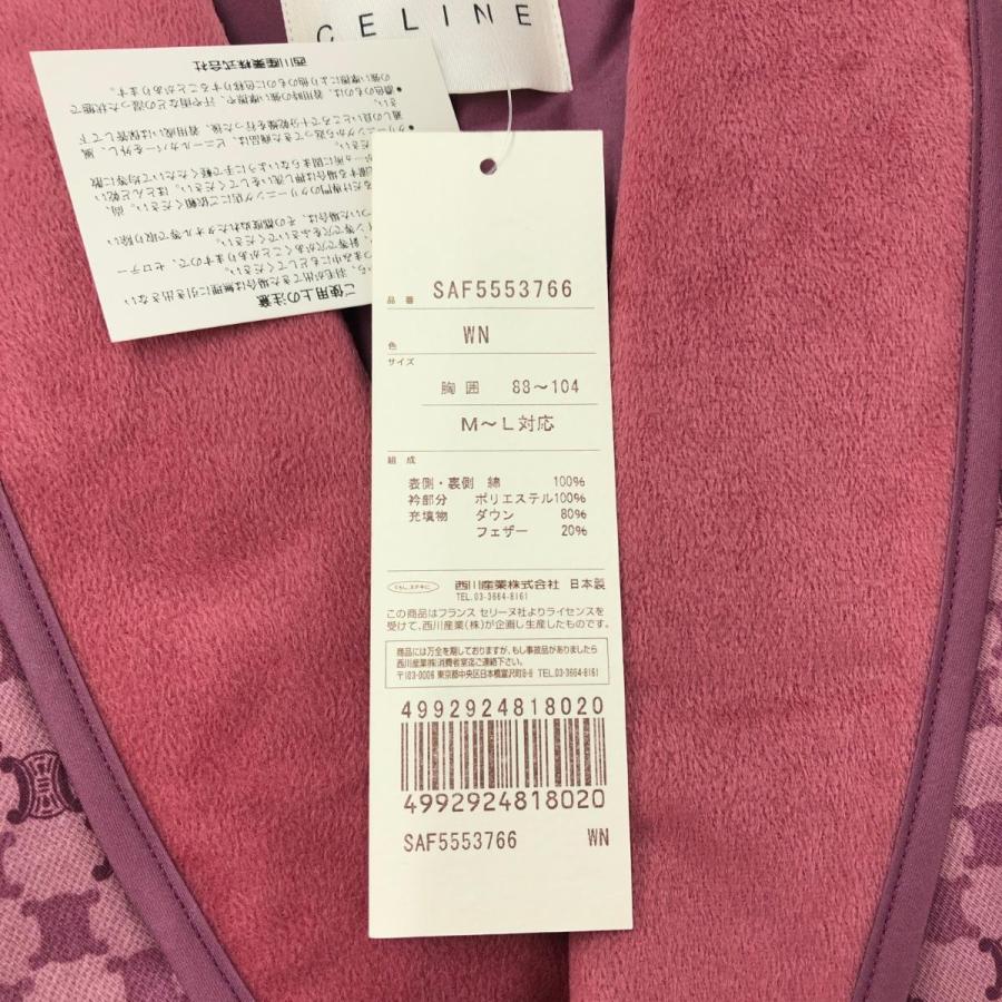 CELINE セリーヌ ちゃんちゃんこ ダウンベスト 未使用品 サイズ CELINE セリーヌ ちゃんちゃんこ ダウンベスト 未使用品 サイズ