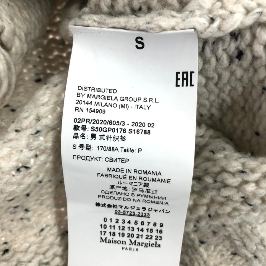 Maison Martin Margiela メゾンマルタンマルジェラ デストロイ Maison Martin Margiela メゾンマルタンマルジェラ デストロイ