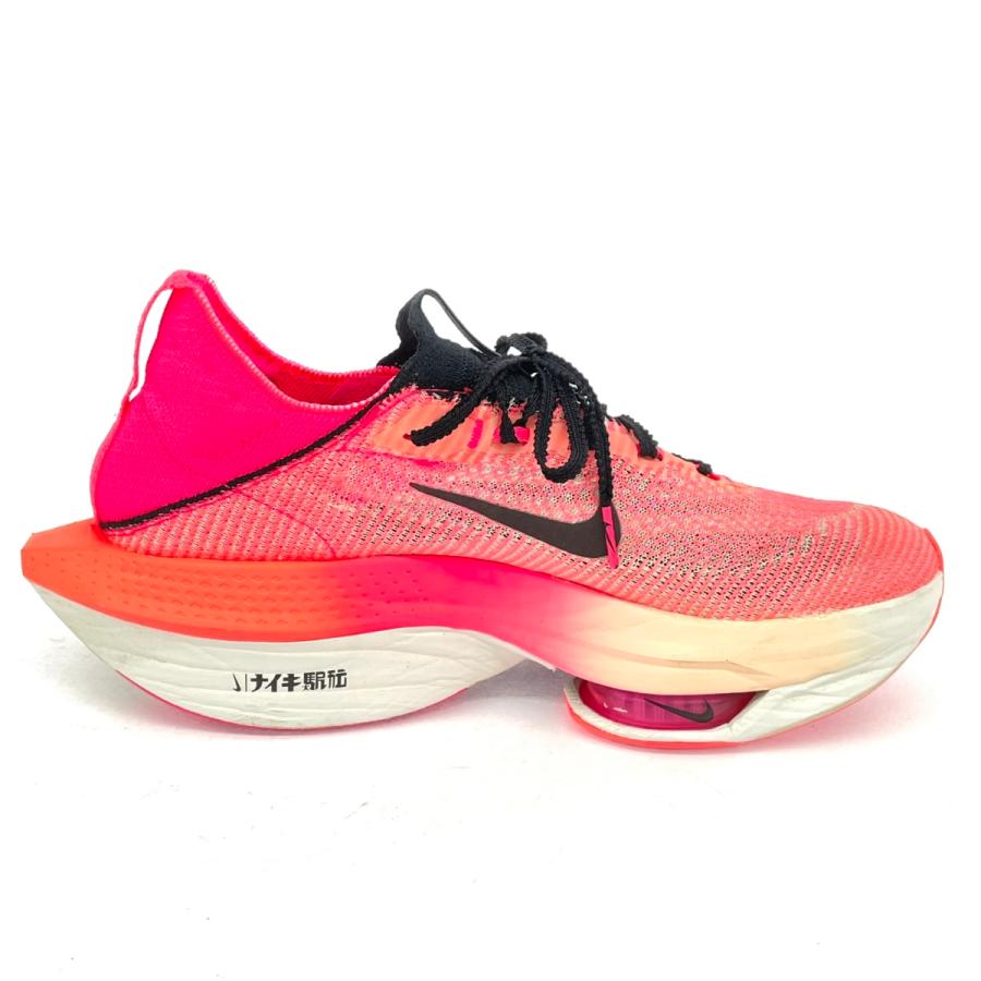 NIKE ナイキ アルファフライ スニーカー 27.5cm FQ8110 ピンク 
