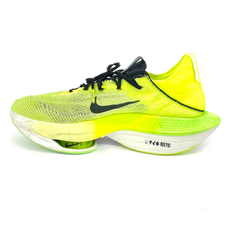 NIKE ナイキ アルファフライ スニーカー 27.5cm FQ8110 ピンク 