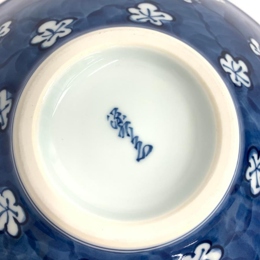 源右衛門 ゲンエモン 古染風梅紋 深皿 21.5cm ブルー 和食器