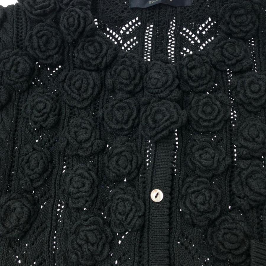 INGEBORG インゲボルグ ピンクハウス コットンリネン 立体