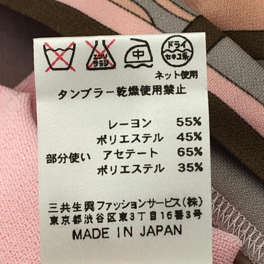 新品　レオナールの切り替えニットカットソー LEONARD レオナール 花柄 異素材切替ニット 半袖カットソー