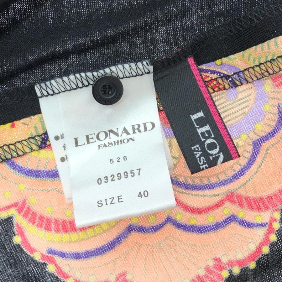 レオナール のカーディガン中古40 LEONARD レオナール スタンドカラー カーディガン サイズ:40