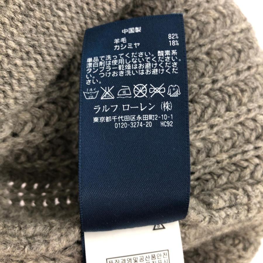 POLO RALPH LAUREN ポロラルフローレン ロング カーディガン