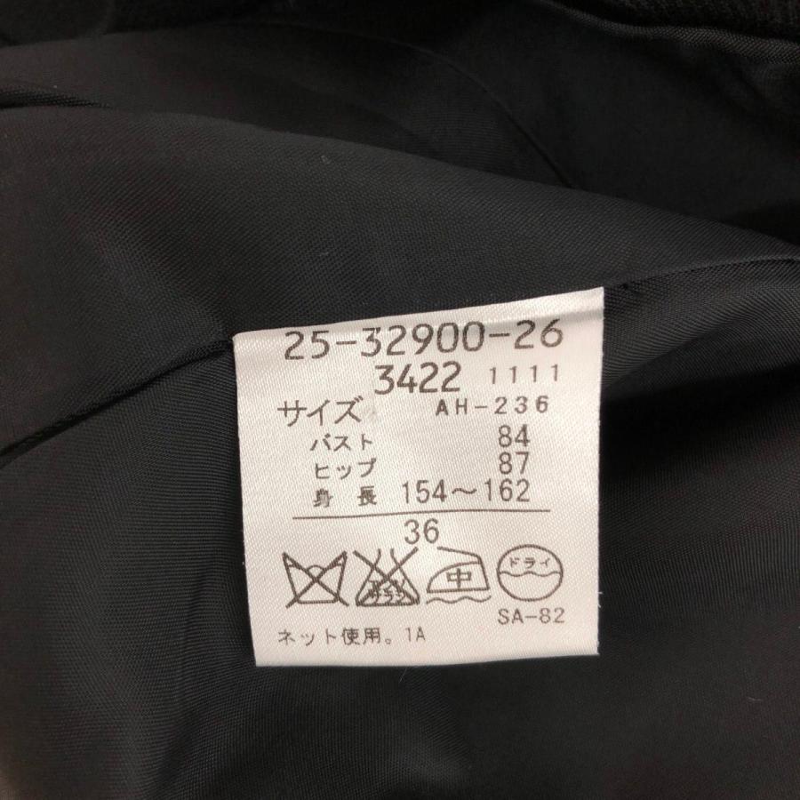 HANAE MORI ハナエモリ ブラックフォーマルセットアップ 美品 サイズ  