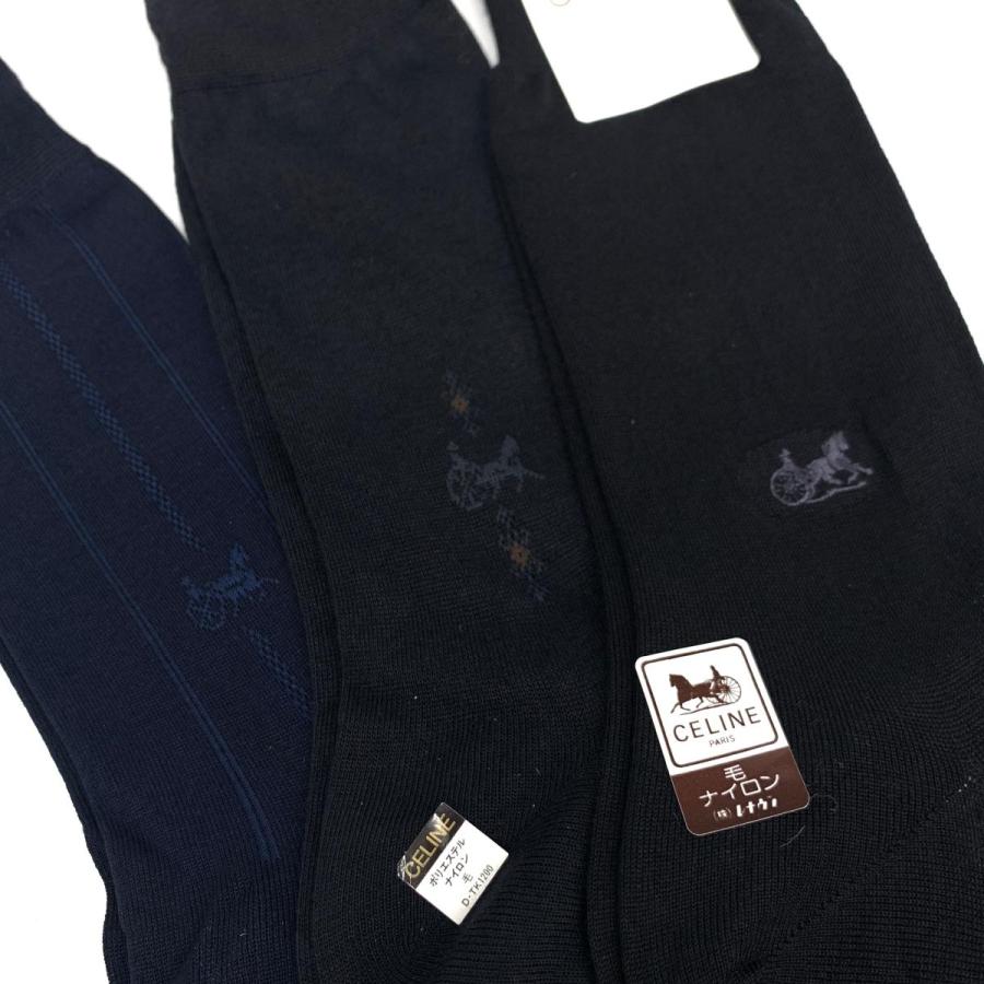 新品未使用　セリーヌ　ソックス　3足セット 楽天市場】CELINE セリーヌ 靴下 メンズ ソックス 紳士 ビジネス