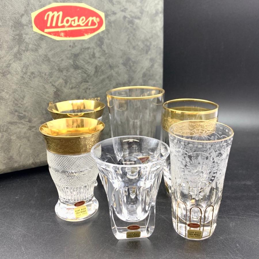 MOSER モーゼル オールドファッショングラス 6客セット 新品同様 MOSER モーゼル オールドファッショングラス 6客セット 新品同様