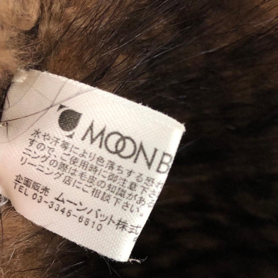 MOONBAT ムーンバット ミンクファー 良好 ブラウン ミンク MOONBAT ムーンバット ミンクファー 良好 ブラウン ミンク