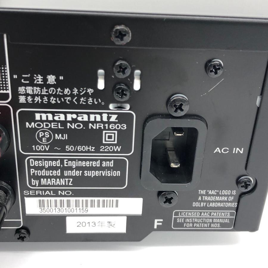 marantz マランツ AVサラウンドレシーバー AVアンプ NR1603 marantz マランツ AVサラウンドレシーバー AVアンプ NR1603