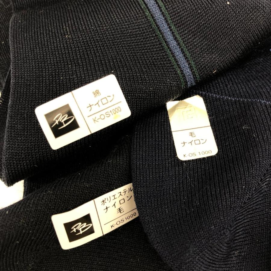 PIERRE BALMAIN ピエールバルマン 靴下 8足まとめ 未使用品 25 PIERRE BALMAIN ピエールバルマン 靴下 8足まとめ 未使用品 25